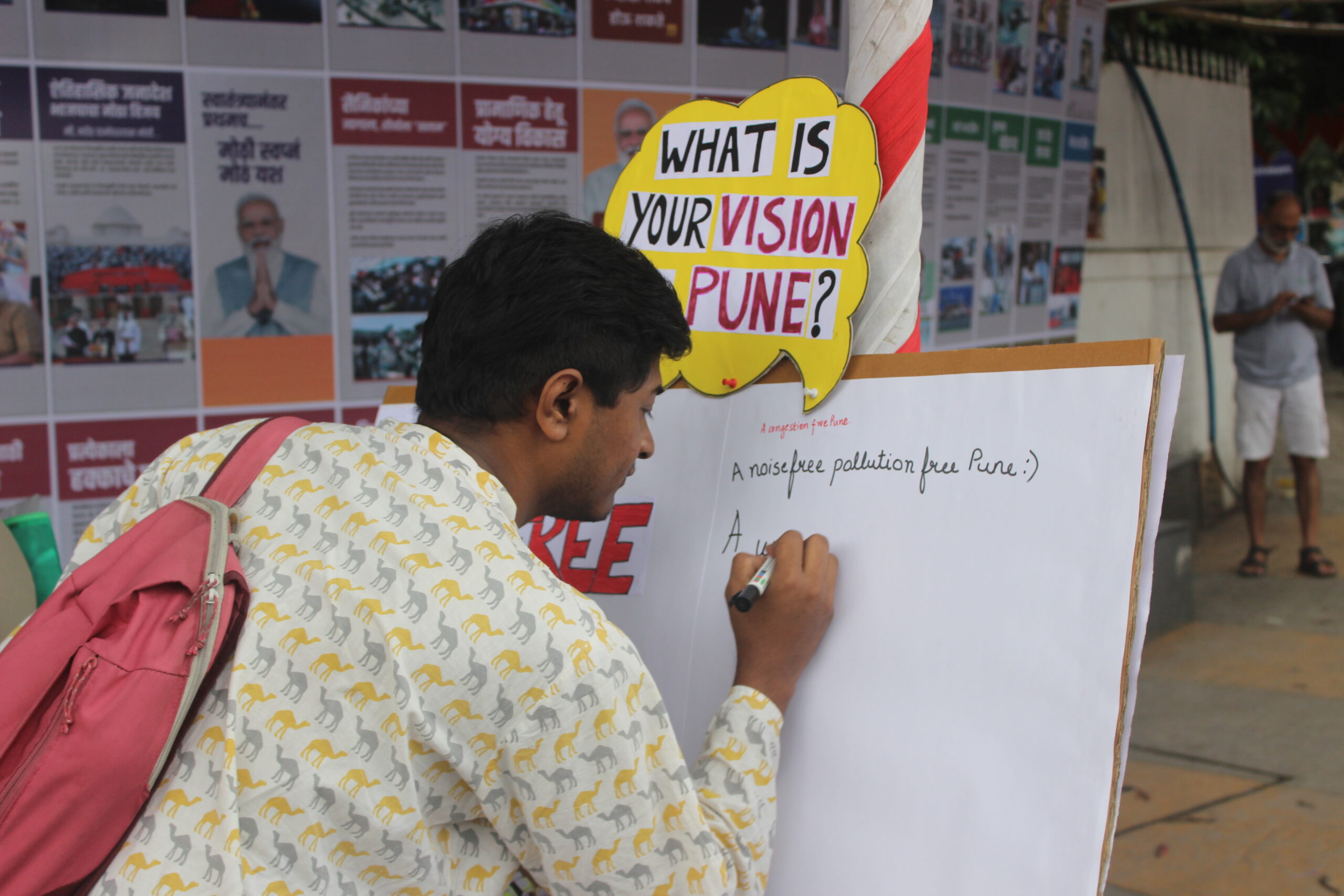 What is your vision Pune?
